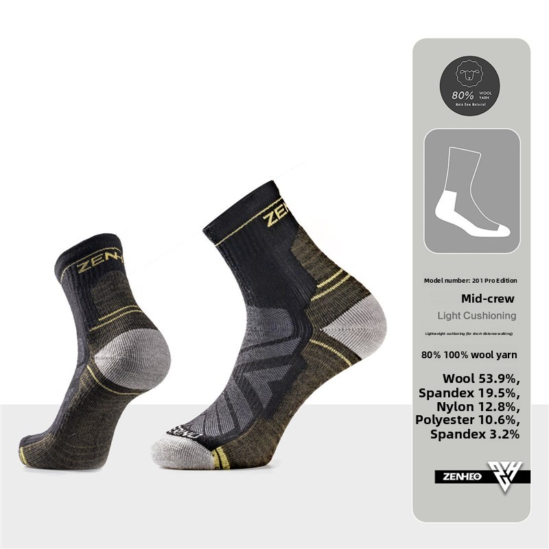 Thickened Merino Wool Socks fo - Wool Hiking Sock review and price
