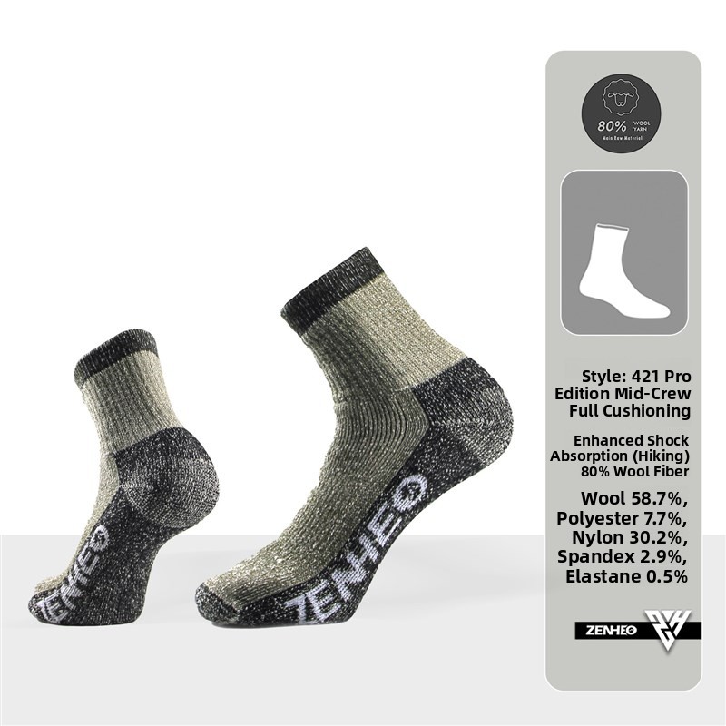 Thickened Merino Wool Socks fo - Wool Hiking Sock review and price