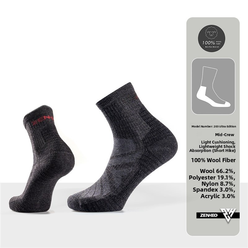 Thickened Merino Wool Socks fo - Wool Hiking Sock review and price