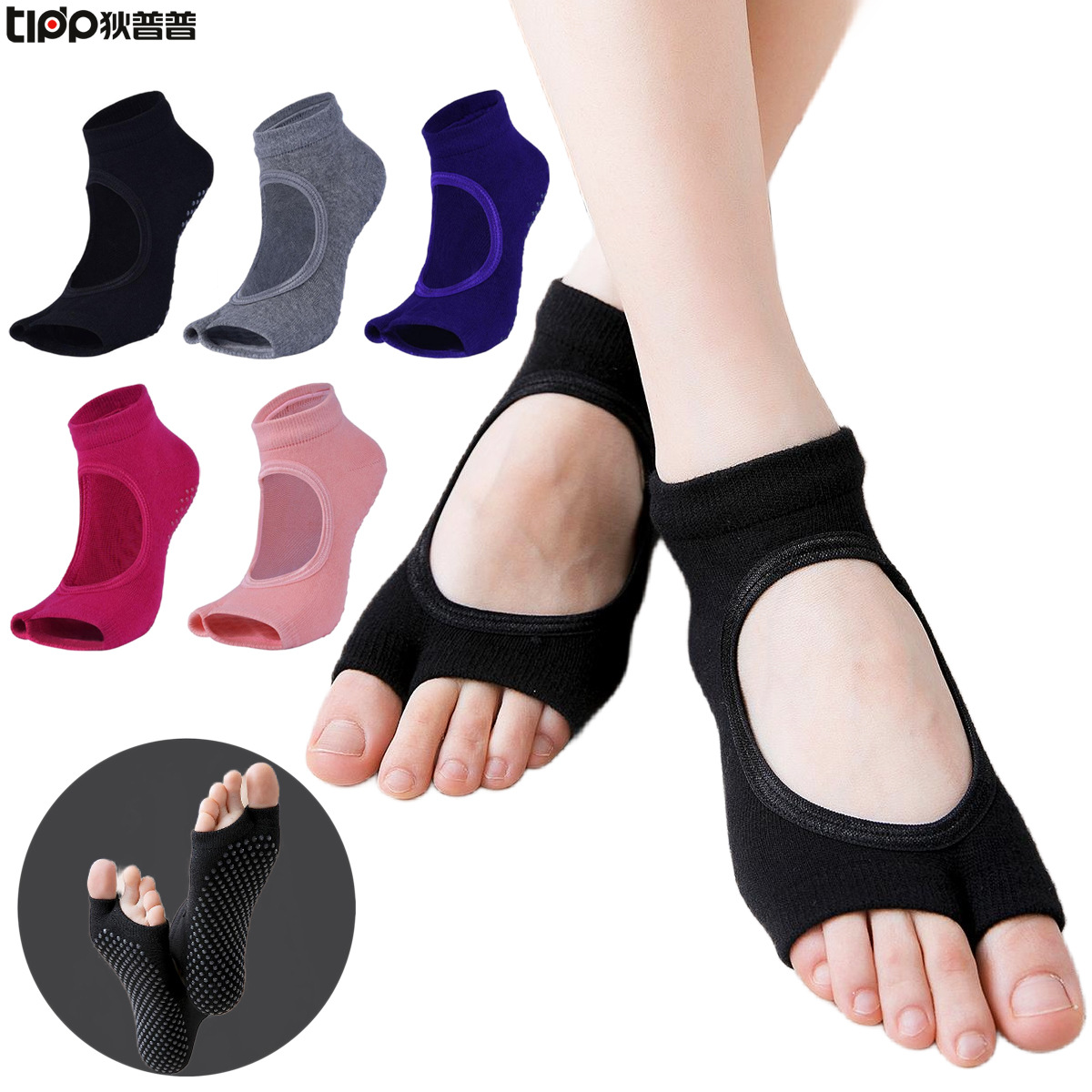 Non-Slip Split-Toe Yoga Socks  - Toe Sock Split review and price