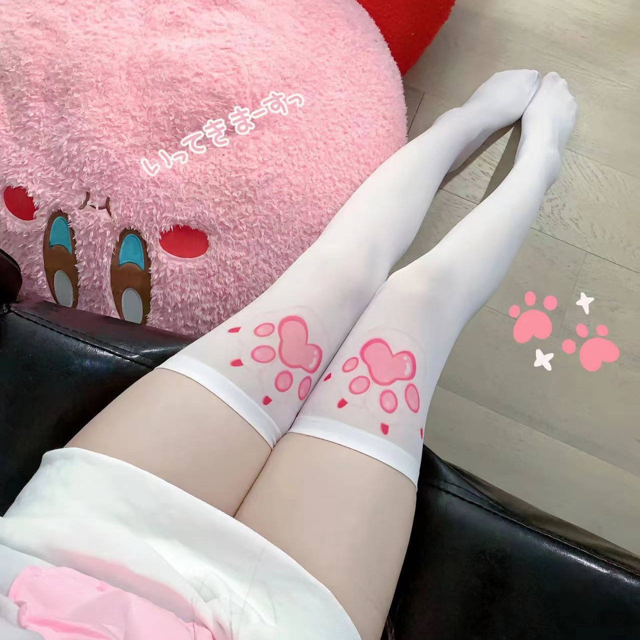 New Sexy Versatile Seductive a - Knee High Sock Women review and price