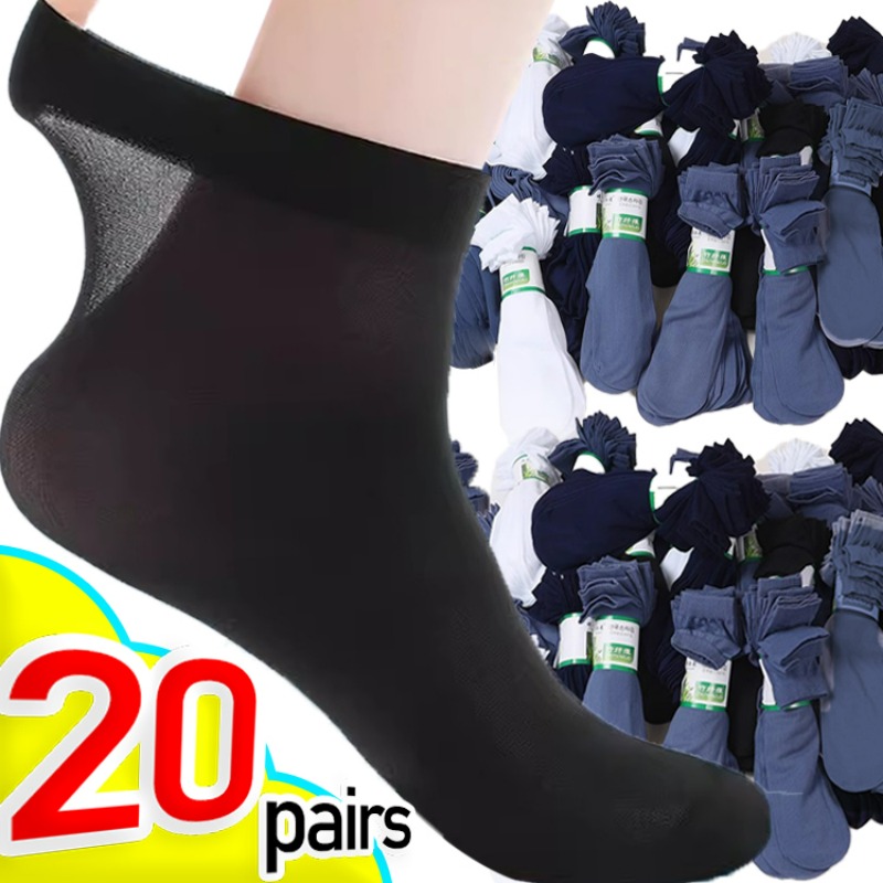 HOT  2026  10/20pairs Men Ice  - Silk Sock Bamboo review and price