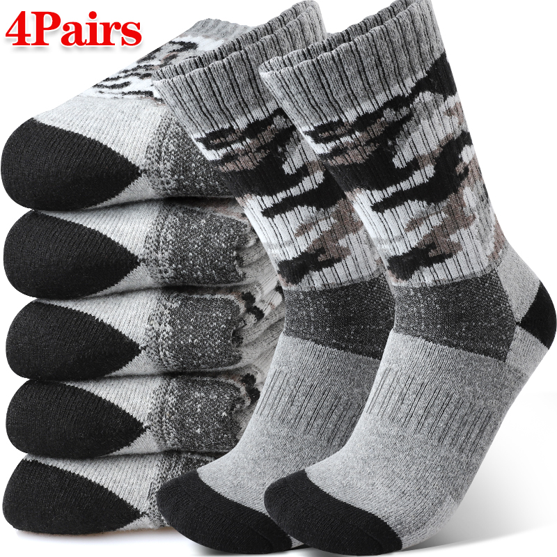4Pairs Thick Gray Camouflage S - Wool Hiking Sock review and price