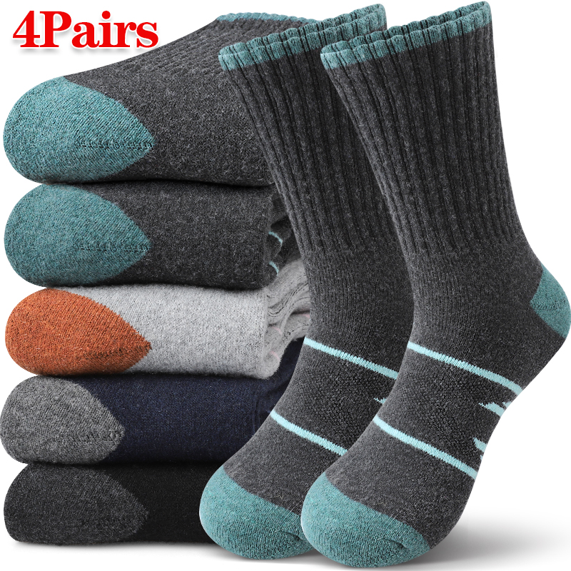 4Pairs Winter Women Mid Tube S - Wool Hiking Sock review and price