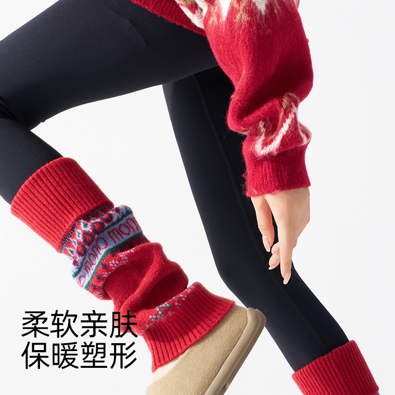 ​Fair Isle Knitted Leg Warmers - Boot Sock Slouchy review and price